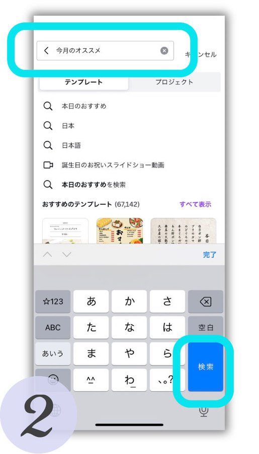 Canvaκƥץ졼Ȥ