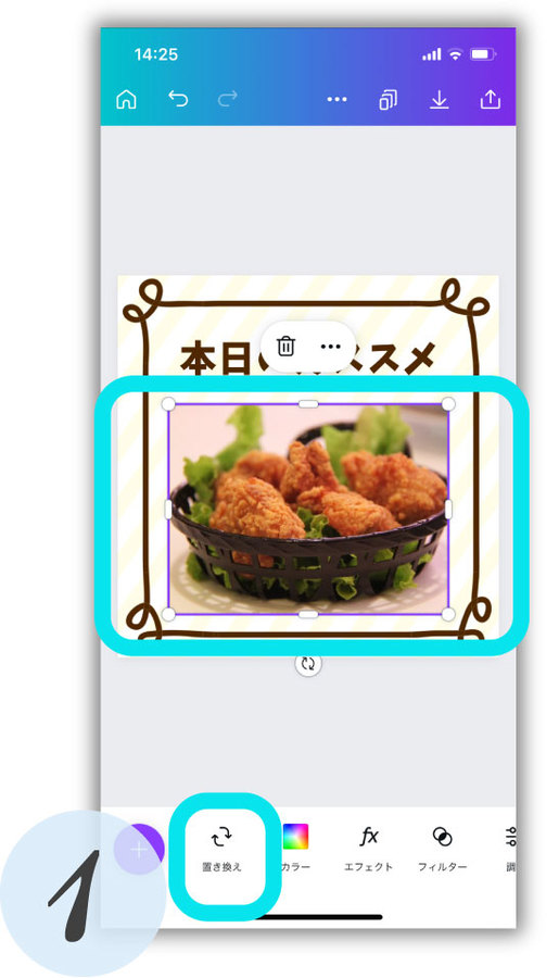 Canvaκ̿ѹ
