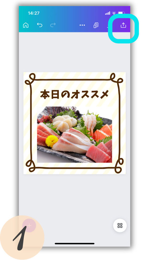 Canvaκ¸ˡ