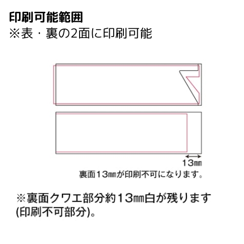Ȥޥߥ37 ֱή(10,000)