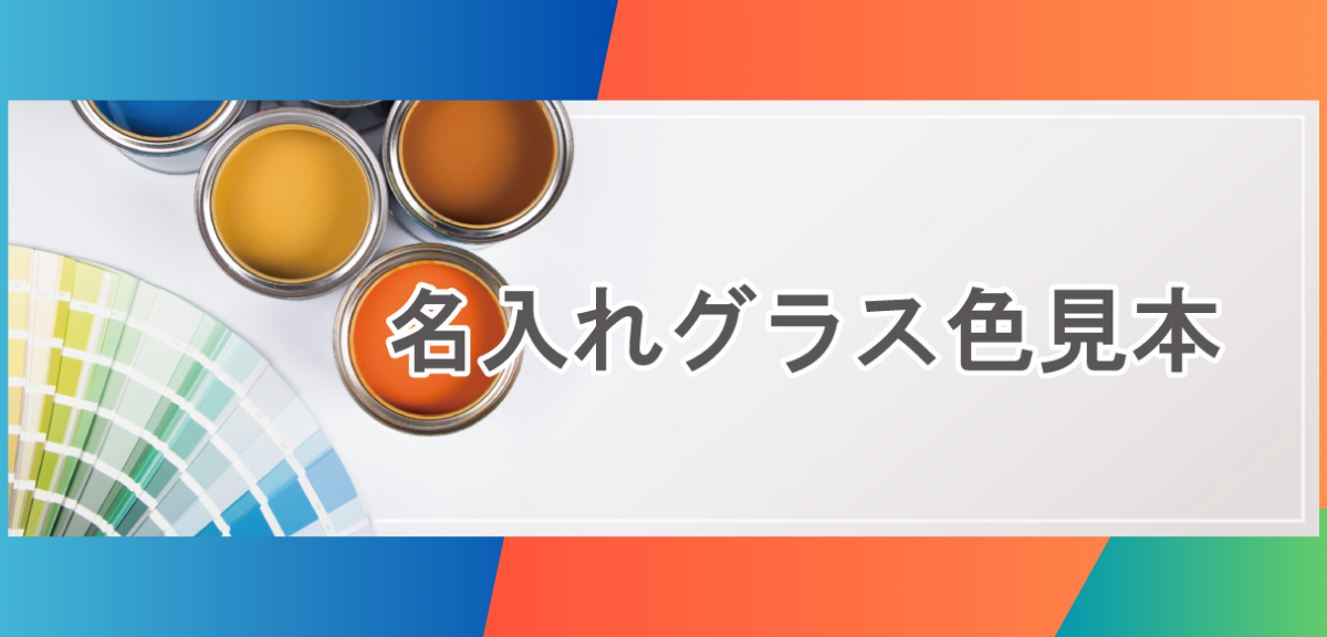 ̾쥰饹ܥڡTåޥۤǥꥸʥ륰饹̾쥹롼