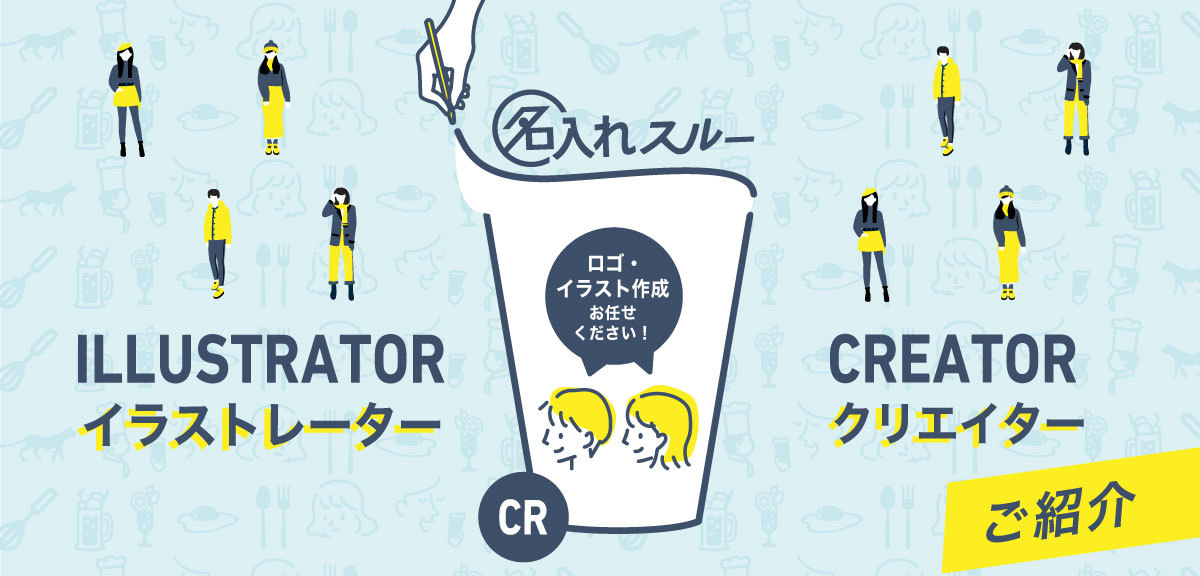 ̾쥹롼ꥨåޥۤǥꥸʥ륰饹̾쥹롼