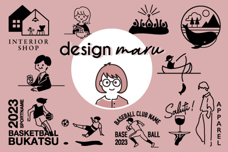 Ҳ disign maru