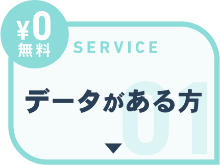 SUPPORT1̵ ǡ