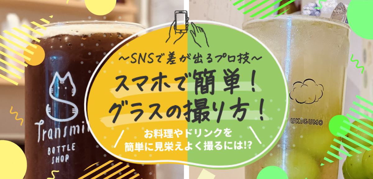 SNSǺФۥޥۤǴñ 饹λåޥۤǥꥸʥ륰饹̾쥹롼