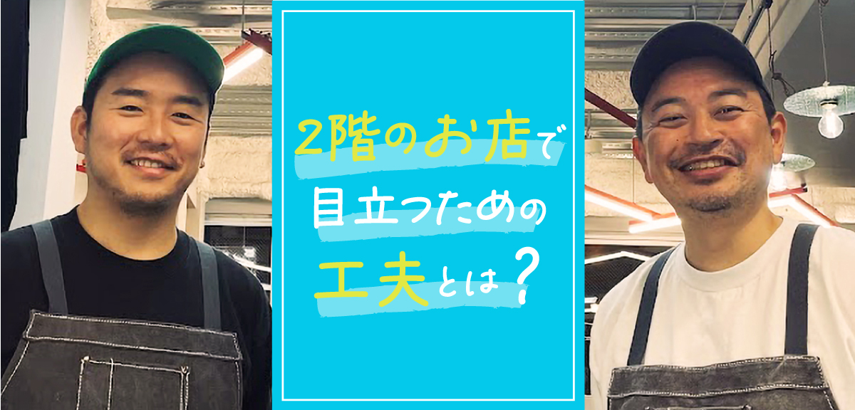 ڥ󥿥ӥ塼塹ڡXIXI TOKYO׶ ͡åޥۤǥꥸʥ륰饹̾쥹롼