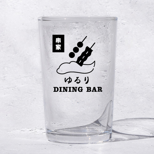 スタンプアイデア集 居酒屋 串屋