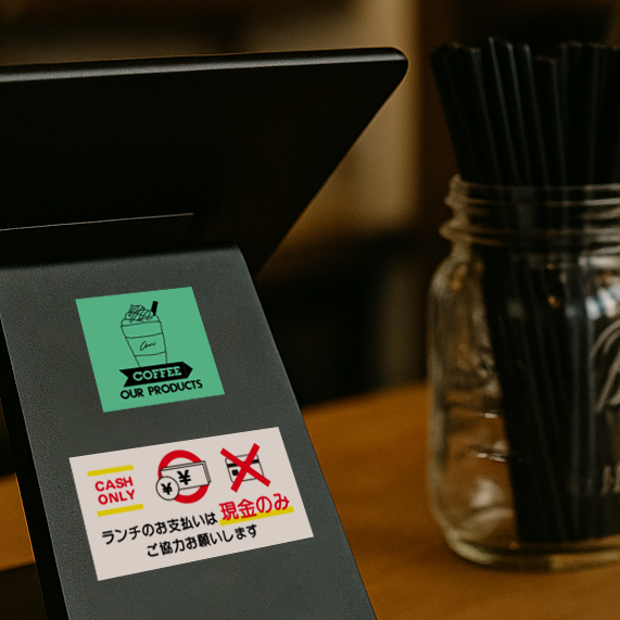 お店のロゴや、オリジナルのお支払い方法を作成できます