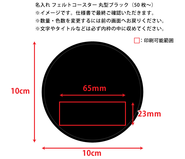 ̾���� �ɽ��ե���ȥ��������� �ݷ� �֥�å���50�����