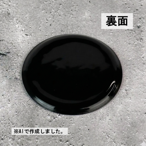 ̾���� �ɽ��ե���ȥ��������� �ݷ� �֥�å���50�����