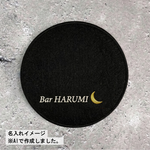 ̾���� �ɽ��ե���ȥ��������� �ݷ� �֥�å���50�����