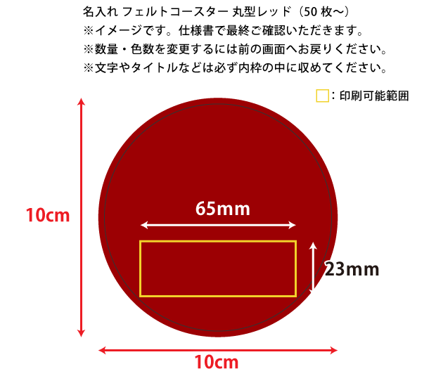 ̾���� �ɽ��ե���ȥ��������� �ݷ� ��åɡ�50�����