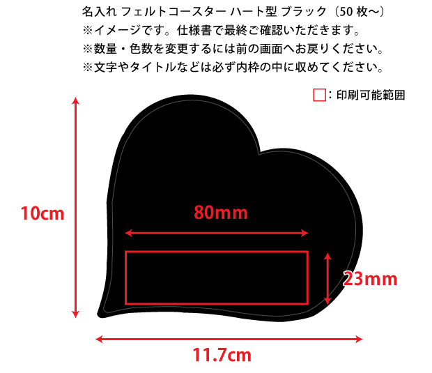 ̾���� �ɽ��ե���ȥ��������� �ϡ��ȷ� �֥�å���50�����