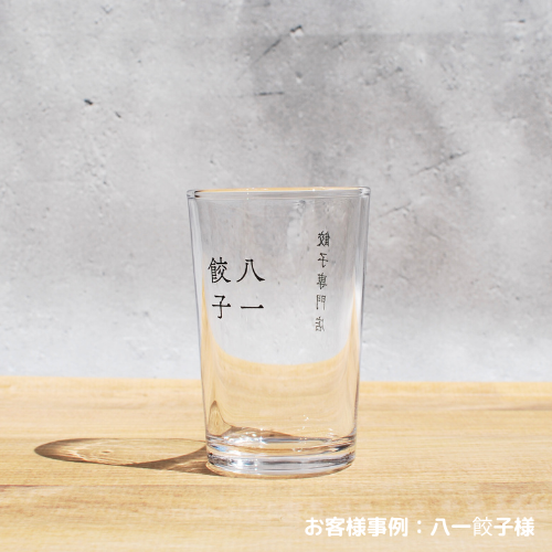 170ml̾Bɥ6T120