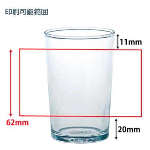 ��180ml��6���󥹥���֥顼180��120������