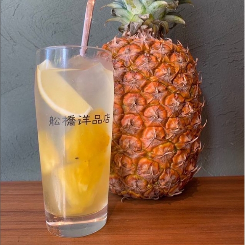 380ml̾÷13󥹥֥顼120