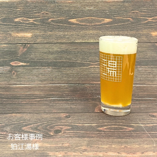 435mlۣԷ14󥹥֥顼120
