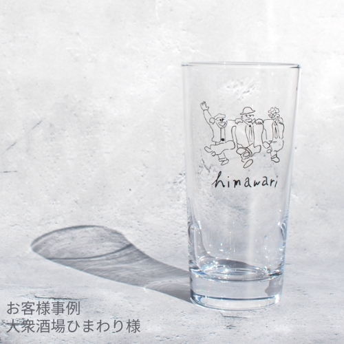 435mlۣԷ14󥹥֥顼120