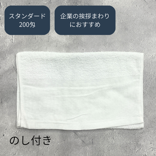 ����������ɥ����� �Τ��դ��ʣ������ܡ���