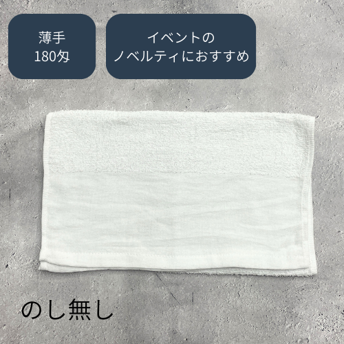 ���꥿����   �Τ���ʤ� �ʣ������ܡ���