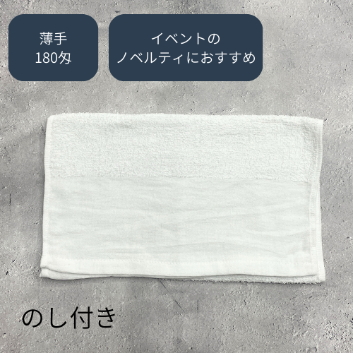 ���꥿���� �Τ��դ��ʣ������ܡ���