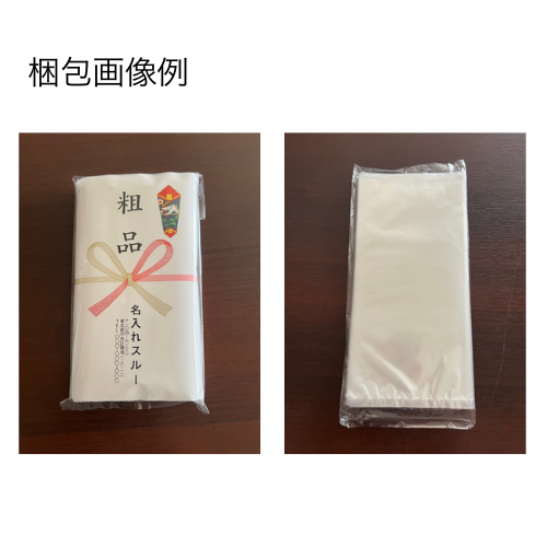 ���꥿���� �Τ��դ��ʣ������ܡ���