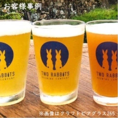 265ml̾쥯եȥӥ饹 265120