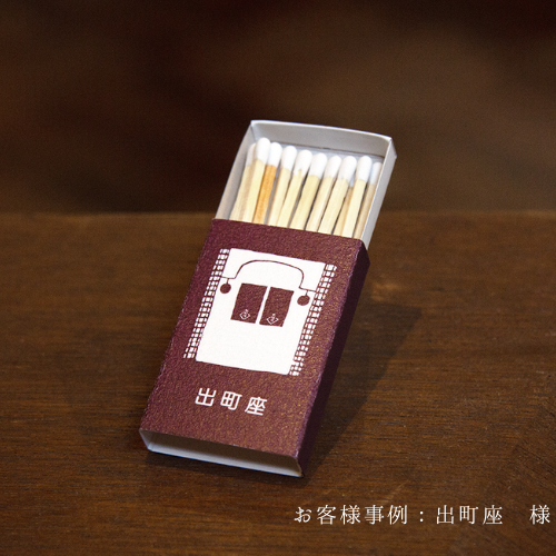 ���ꥸ�ʥ�ޥå����󷿡�500������