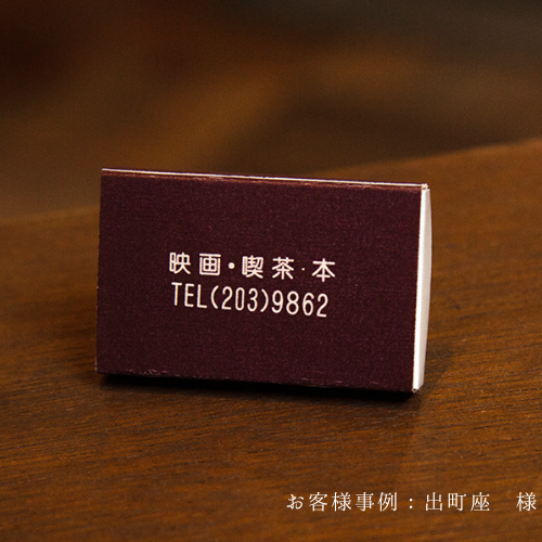 ���ꥸ�ʥ�ޥå����󷿡�500������