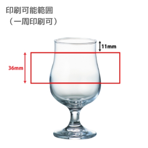 【140ml】テイスティンググラス140（144コ〜）