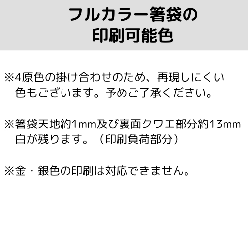 Ȥޥߥ37 ֱή(10,000)
