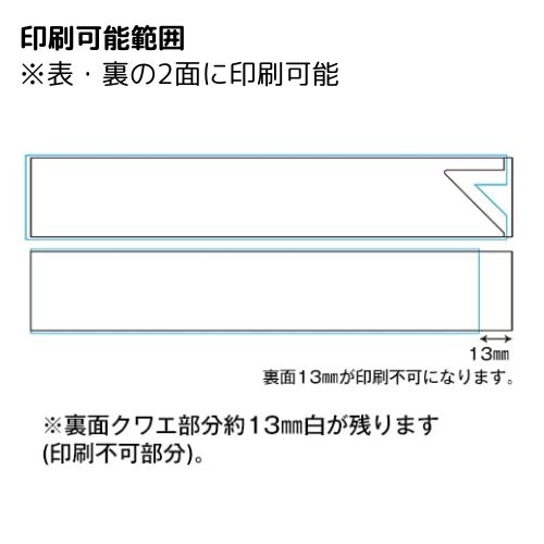 Ȥޡޡˡ־(10,000)