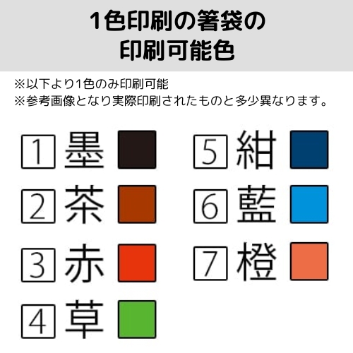 Ȥޥߥ37 ֱή(10,000)