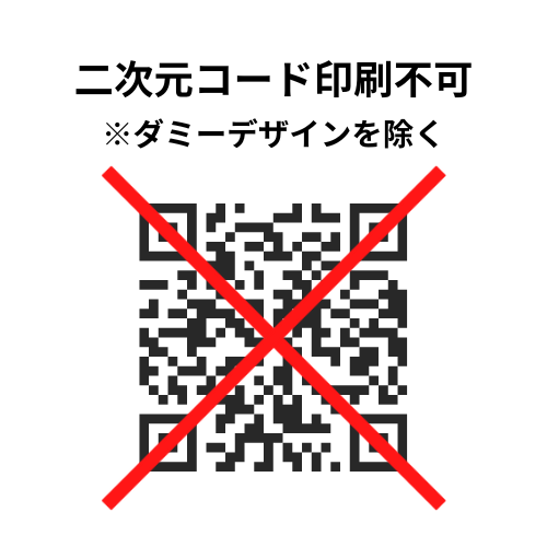 Ȥ�ޥߥ�37 �����ݻ��(5,000����)