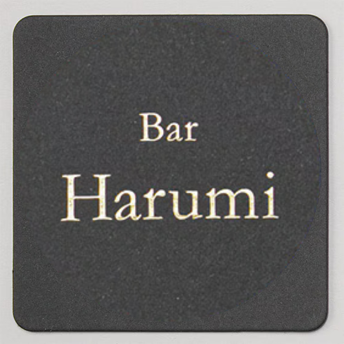 �ڸ���0.8�����۹��������������⡡�Ѵݡ�1���å�2000�����