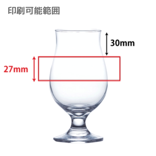 【420ml】香り ビヤーグラス 420（144コ〜）