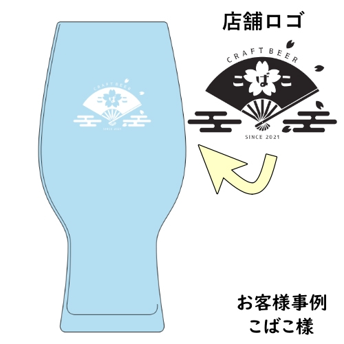 568mlIPA饹36