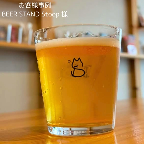 285ml֥ۡ˥塼ꥪȡ Ť10󥹥ɥ饹144