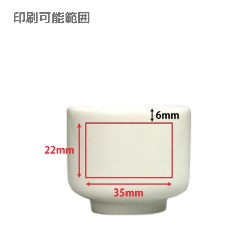 54mlۼؤ 2.5 (50)