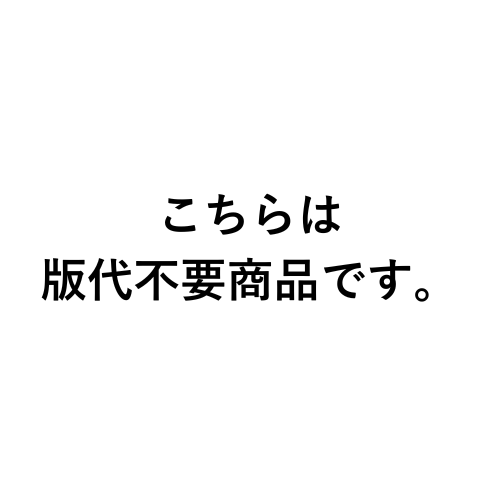 5ѳۥꥢ륭ۥݷ<ʥ>50