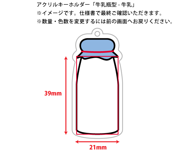 5ѳۥꥢ륭ۥӷ<ʥ>50