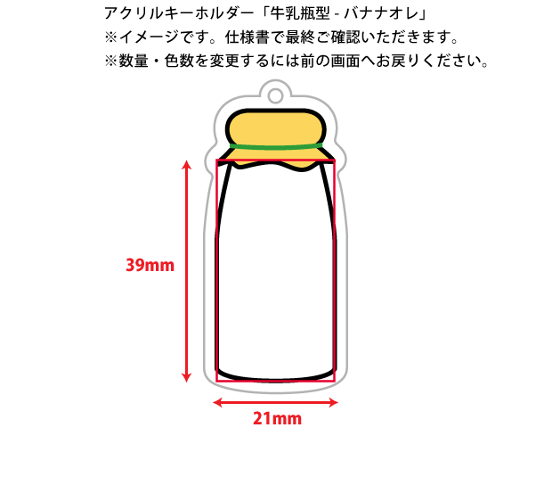 5ѳۥꥢ륭ۥӷ<ʥ>50