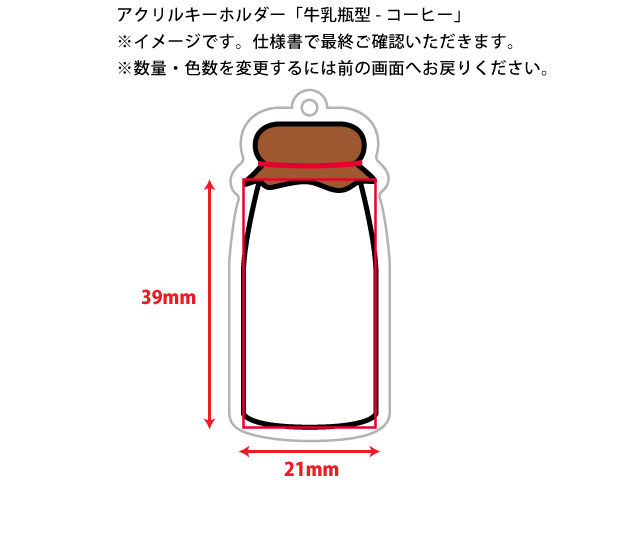 5ѳۥꥢ륭ۥӷ<ʥ>50