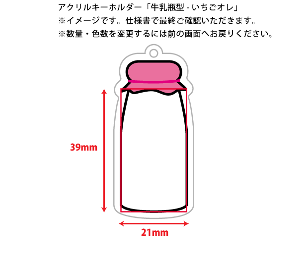 5ѳۥꥢ륭ۥӷ<ʥ>50