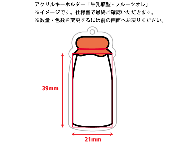 5ѳۥꥢ륭ۥӷ<ʥ>50