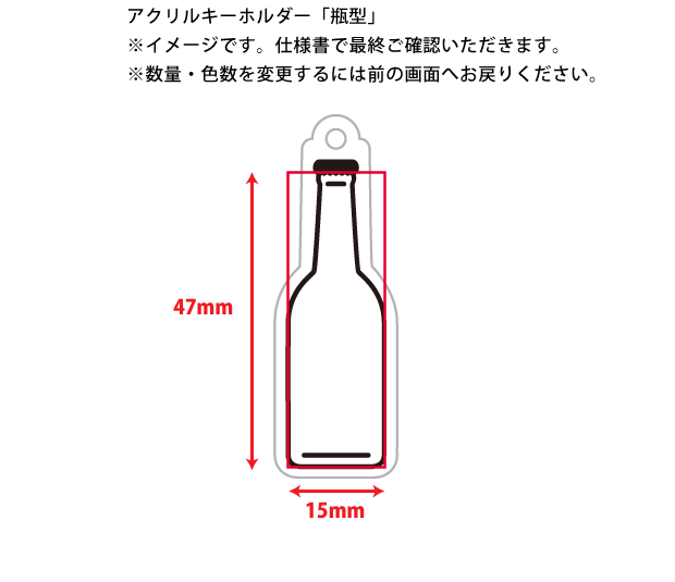 5ѳۥꥢ륭ۥӡӷ<ʥ>50