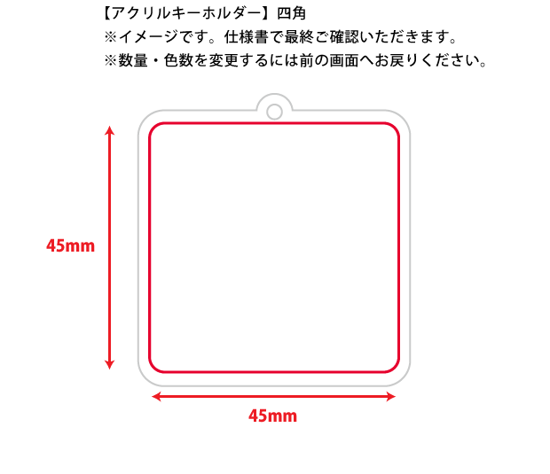 5ѳۥꥢ륭ۥͳѷ<ʥ>50