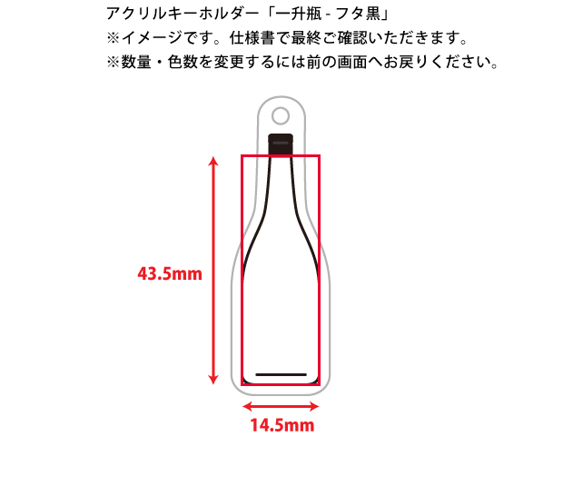 5ѳۥꥢ륭ۥ쾣ӷ<ʥ>50