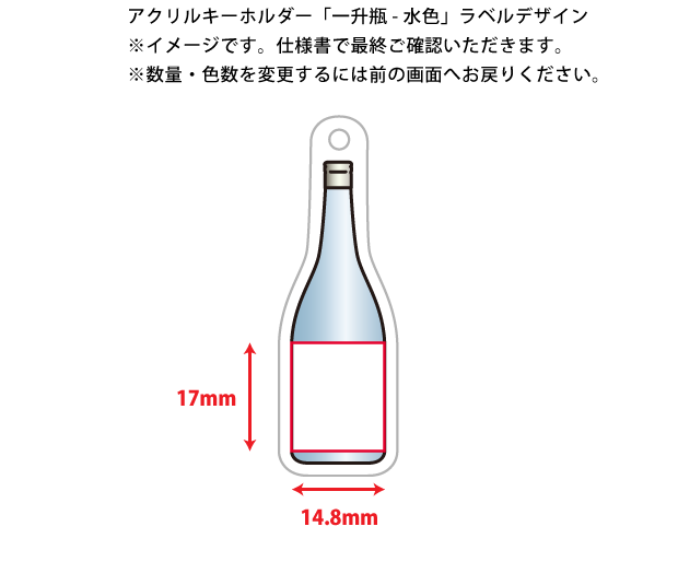 5ѳۥꥢ륭ۥ쾣ӷ<ʥ>50