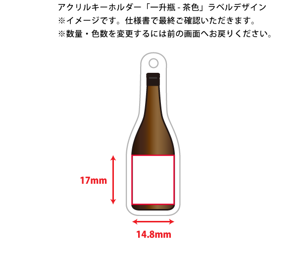 5ѳۥꥢ륭ۥ쾣ӷ<ʥ>50